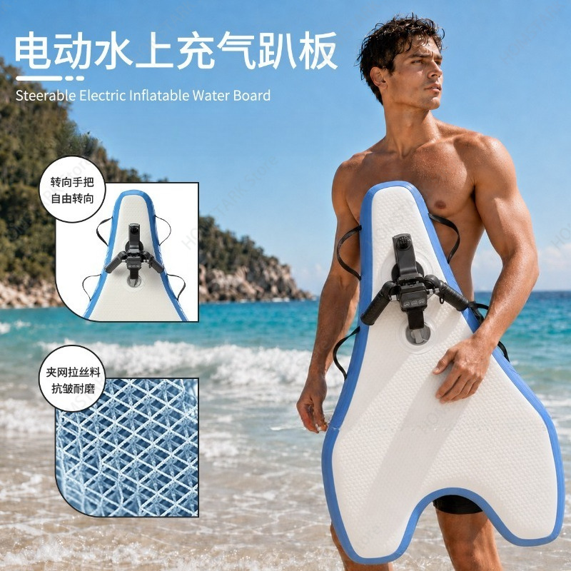Bodyboard Boogie Board - Çocuklar ve Yetişkinler İçin Taşınabilir Body
