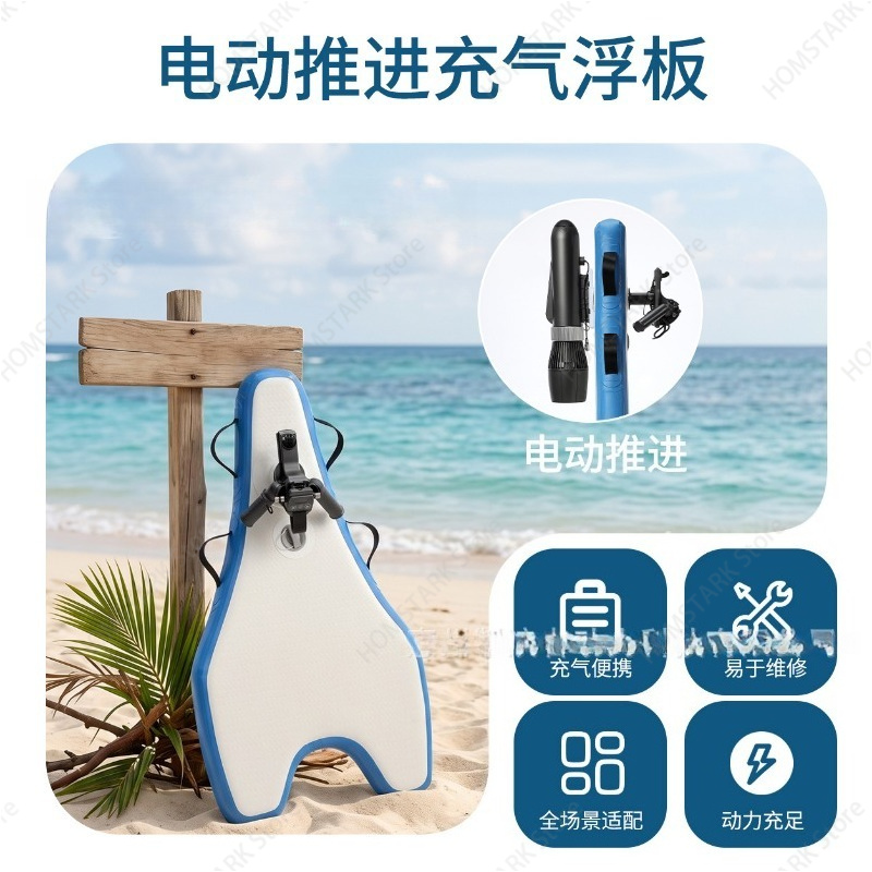 Çocuklar ve Yetişkinler İçin T - Bodyboard Boogie Board incelemesi ve fiyatı
