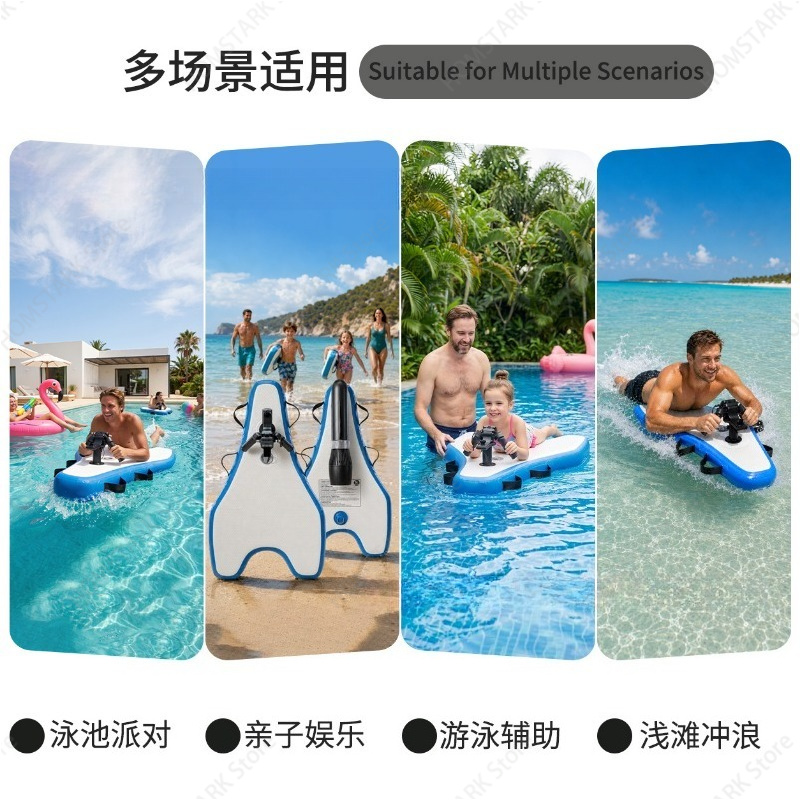 Çocuklar ve Yetişkinler İçin T - Bodyboard Boogie Board incelemesi ve fiyatı