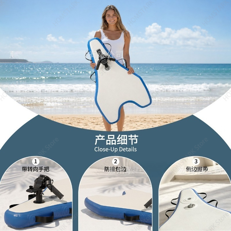 Çocuklar ve Yetişkinler İçin T - Bodyboard Boogie Board incelemesi ve fiyatı